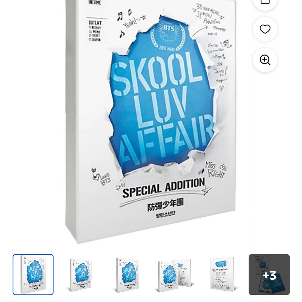 BTS Skool Luv Affair Special Edition Album - Blue